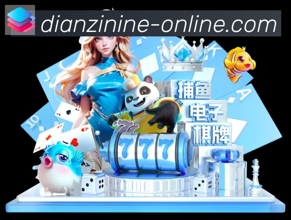 体育App